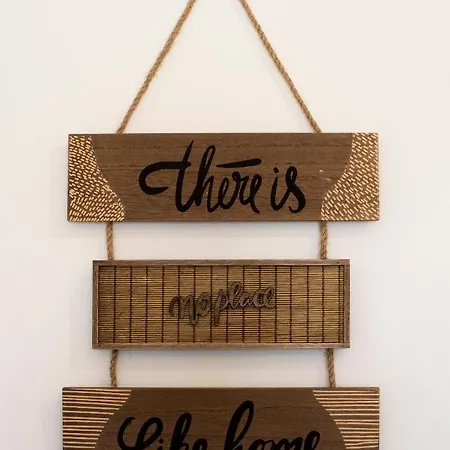 Πανσιόν Trindade